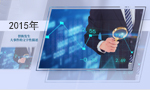聯(lián)系千景科技